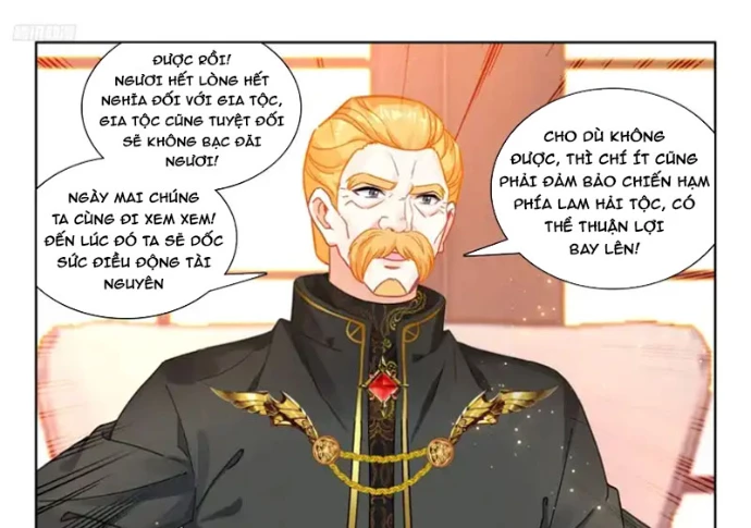 Đấu La Đại Lục 4 Chapter 659 - 5