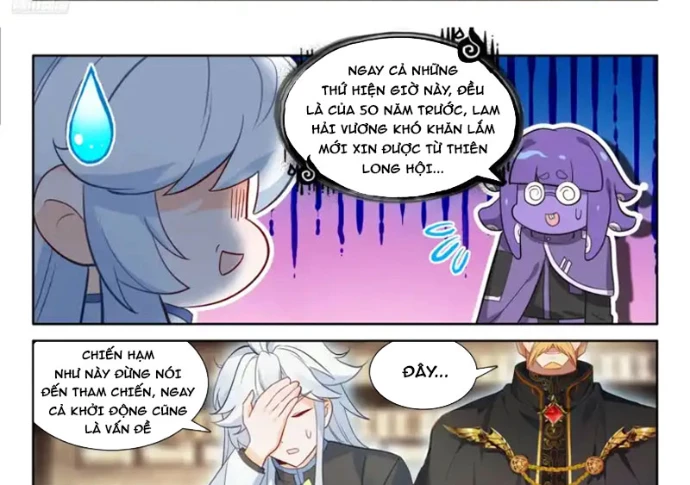 Đấu La Đại Lục 4 Chapter 659 - 15