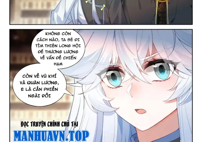 Đấu La Đại Lục 4 Chapter 659 - 16