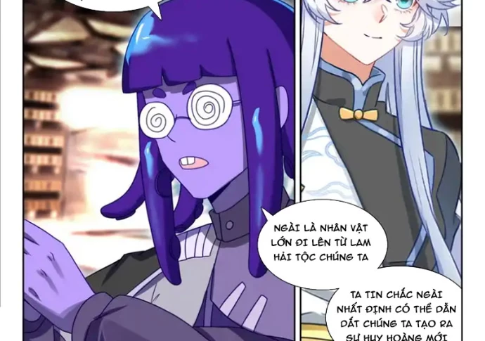 Đấu La Đại Lục 4 Chapter 659 - 22