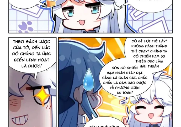 Đấu La Đại Lục 4 Chapter 659 - 32