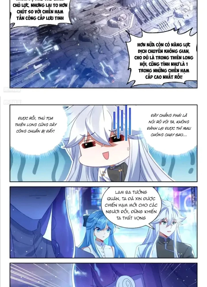 Đấu La Đại Lục 4 Chapter 660 - 9