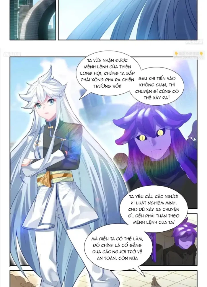 Đấu La Đại Lục 4 Chapter 660 - 17