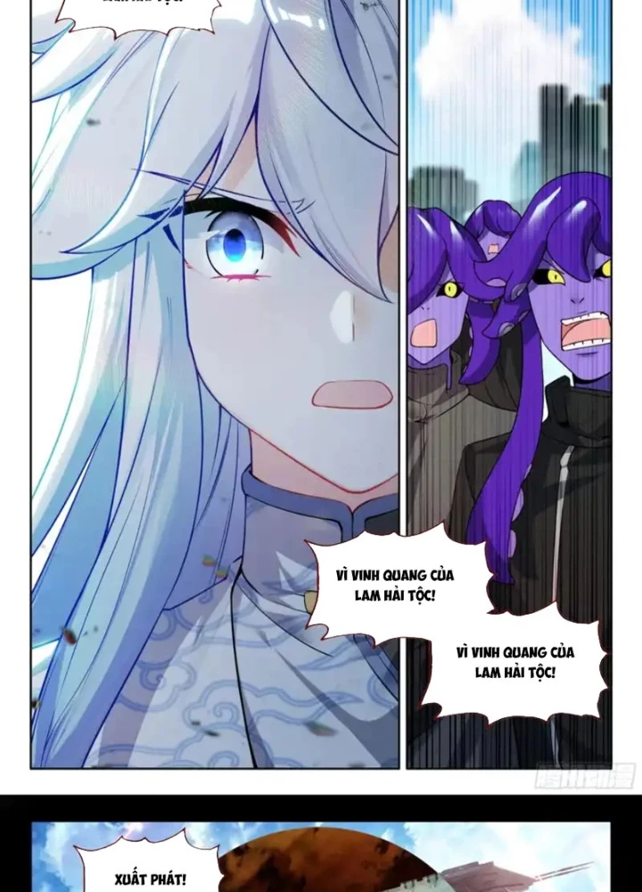 Đấu La Đại Lục 4 Chapter 660 - 19