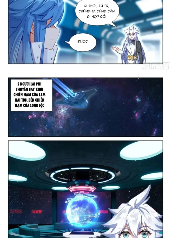 Đấu La Đại Lục 4 Chapter 660 - 23