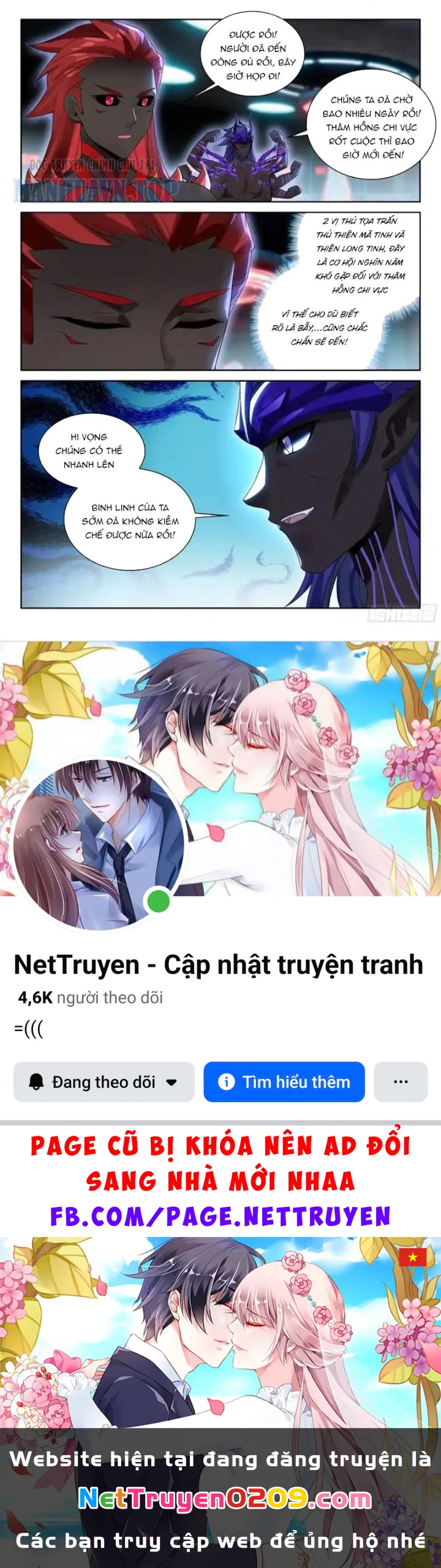 Đấu La Đại Lục 4 Chapter 660 - 25