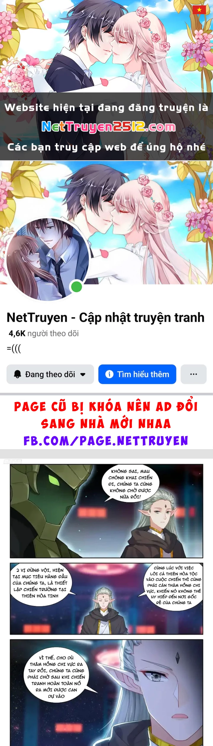 Đấu La Đại Lục 4 Chapter 661 - 1