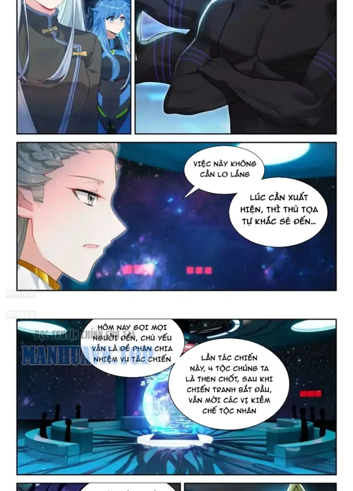 Đấu La Đại Lục 4 Chapter 661 - 3