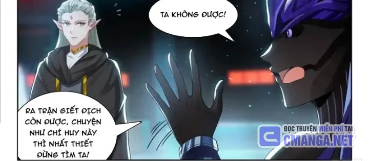 Đấu La Đại Lục 4 Chapter 661 - 6