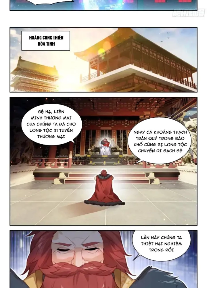 Đấu La Đại Lục 4 Chapter 661 - 21