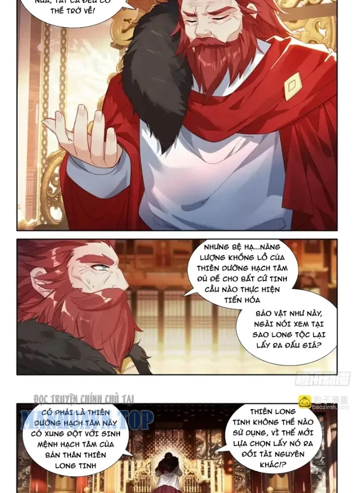 Đấu La Đại Lục 4 Chapter 661 - 23