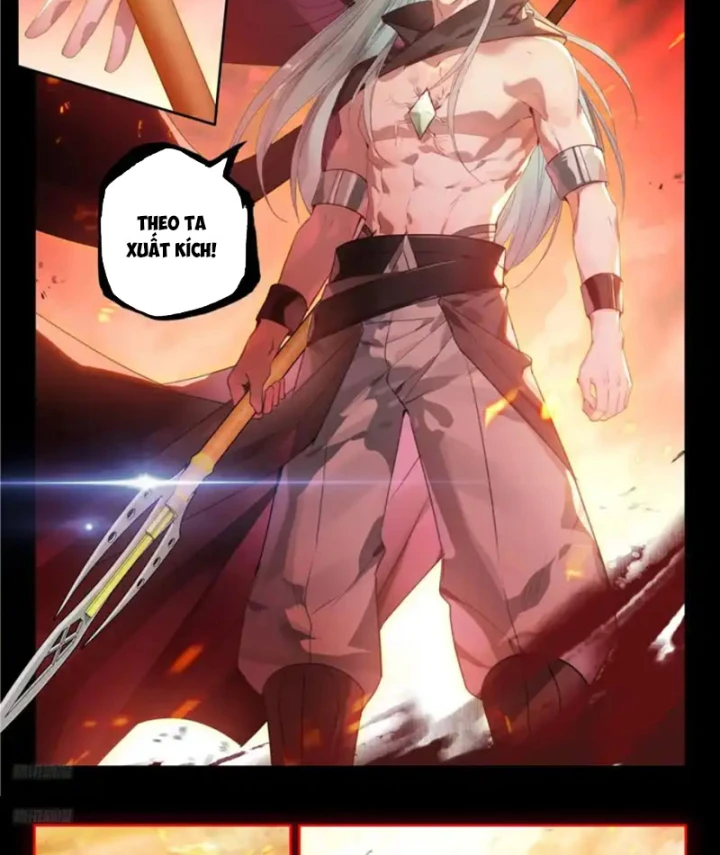 Đấu La Đại Lục 4 Chapter 665 - 7