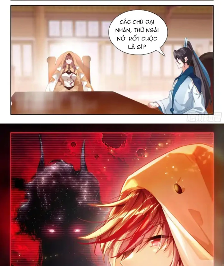 Đấu La Đại Lục 4 Chapter 665 - 17