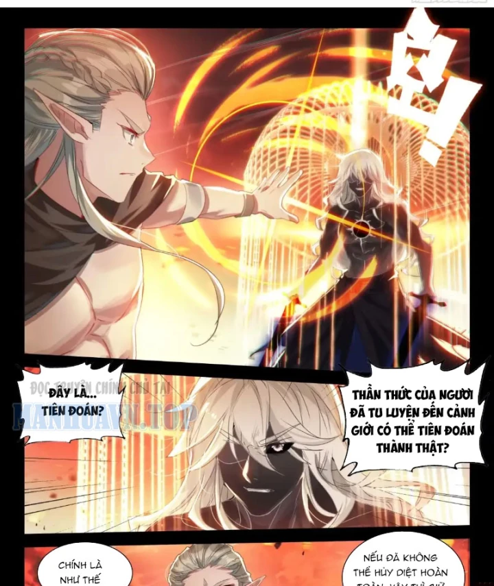 Đấu La Đại Lục 4 Chapter 666 - 16