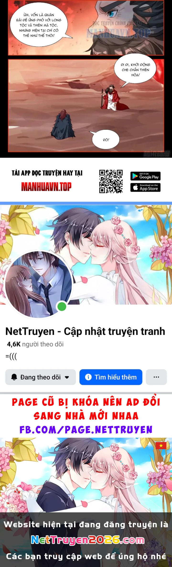 Đấu La Đại Lục 4 Chapter 666 - 20