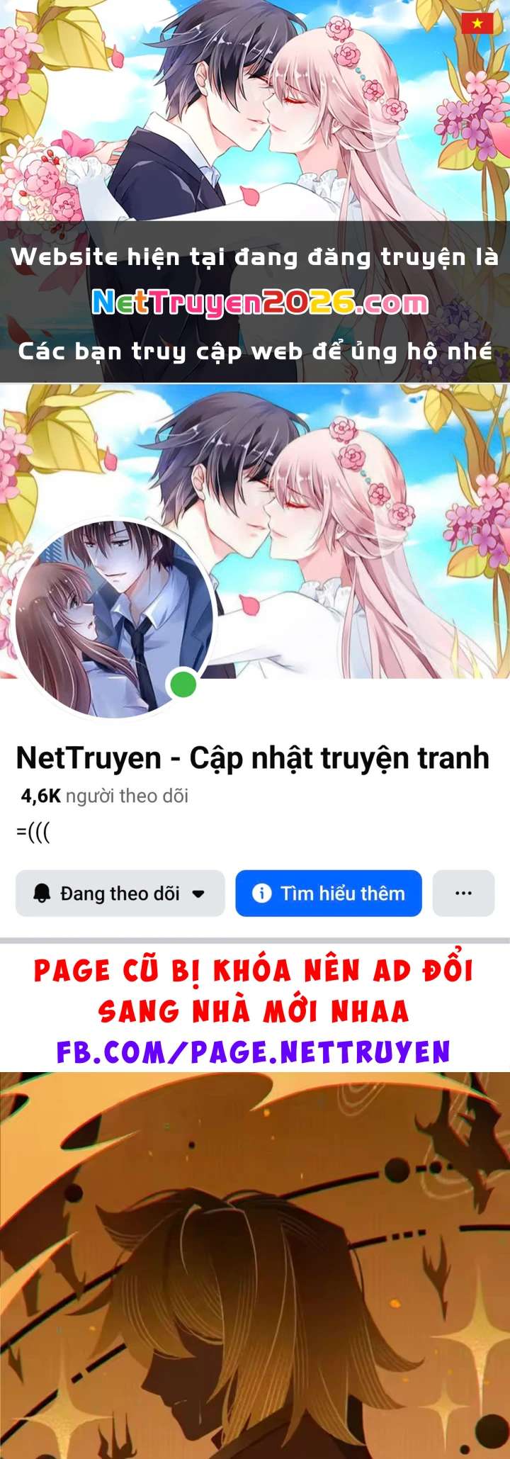 Đấu La Đại Lục 4 Chapter 667 - 1