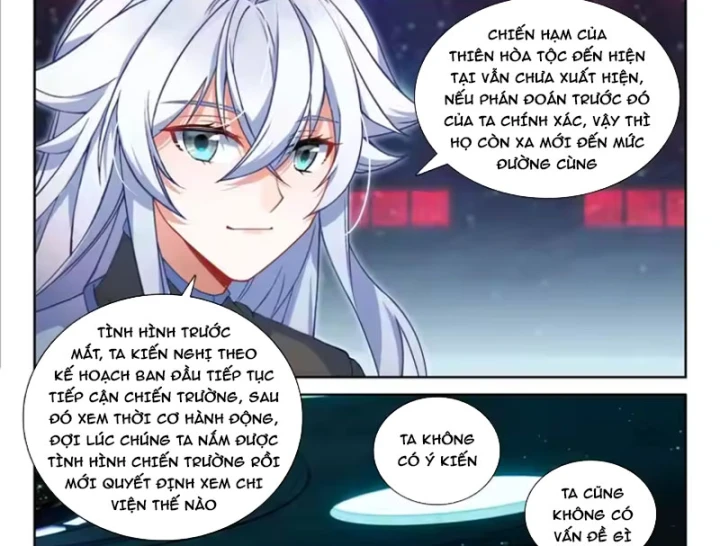 Đấu La Đại Lục 4 Chapter 667 - 18