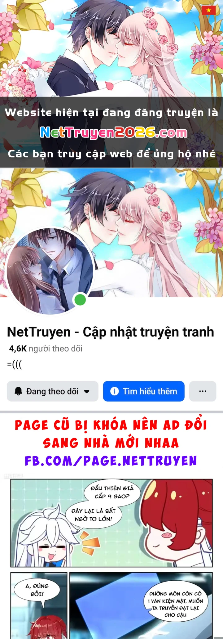 Đấu La Đại Lục 4 Chapter 668 - 1