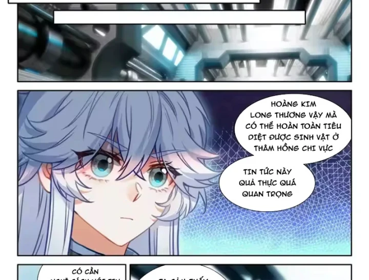 Đấu La Đại Lục 4 Chapter 668 - 3