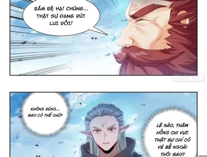 Đấu La Đại Lục 4 Chapter 668 - 23