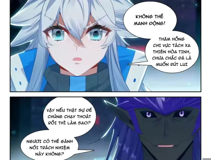 Đấu La Đại Lục 4 Chapter 668 - 28