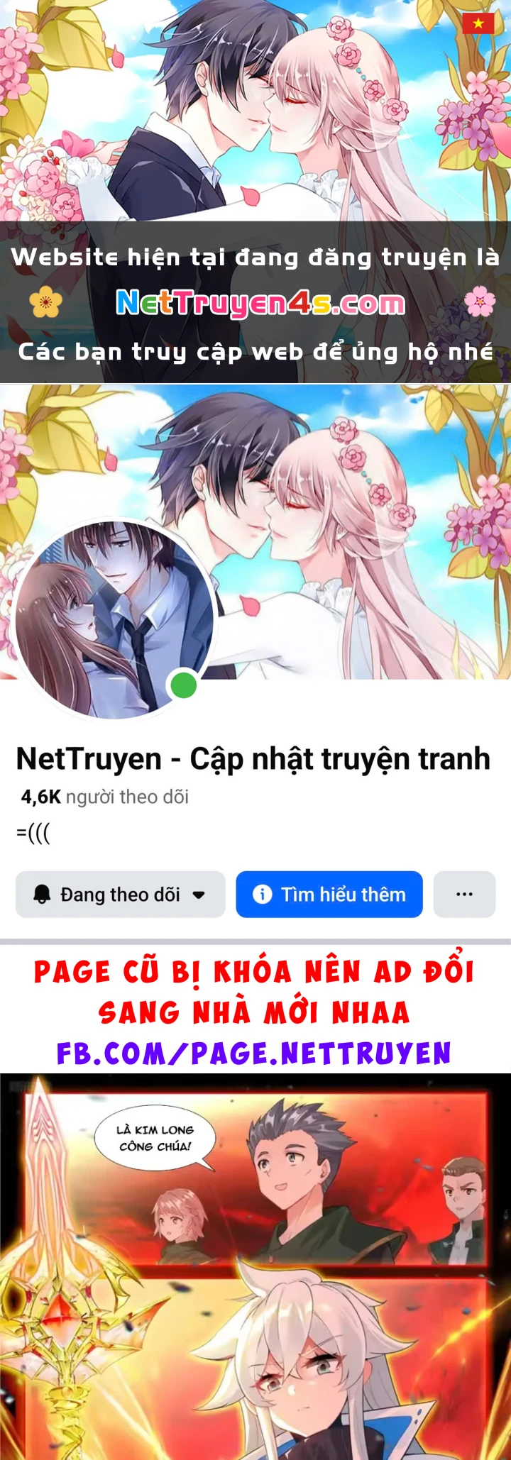 Đấu La Đại Lục 4 Chapter 670 - 1