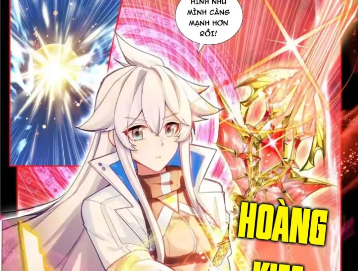 Đấu La Đại Lục 4 Chapter 670 - 3