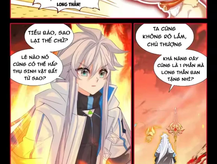 Đấu La Đại Lục 4 Chapter 670 - 22
