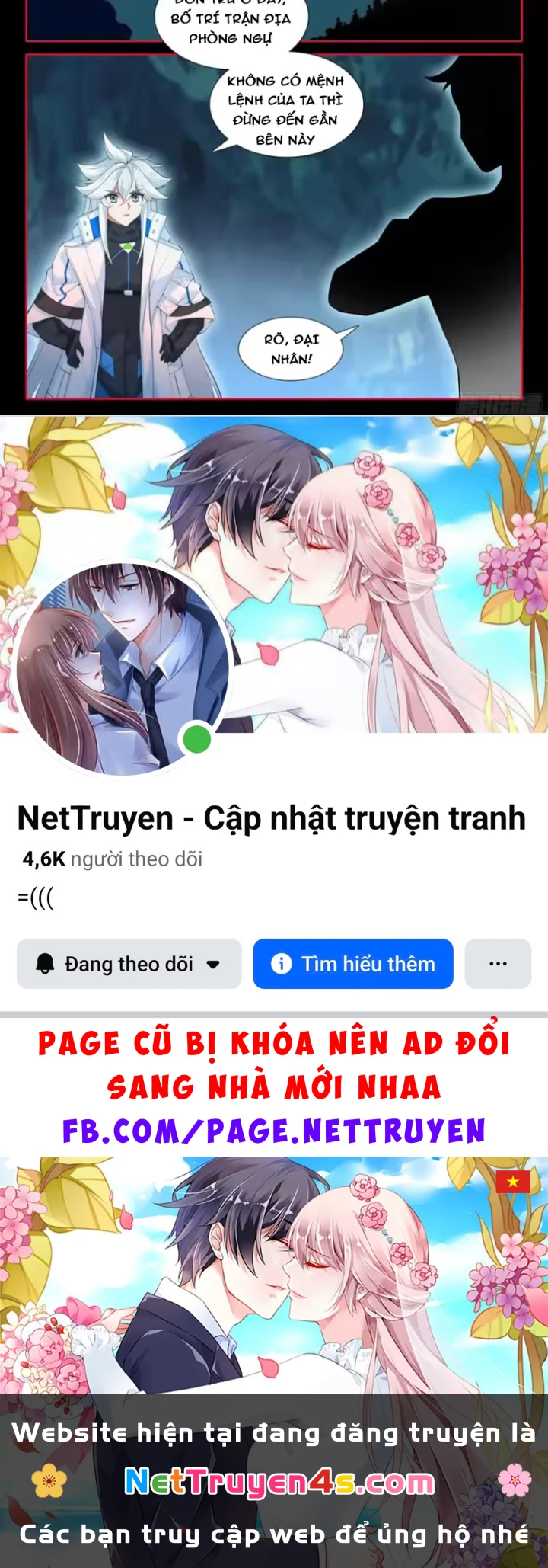 Đấu La Đại Lục 4 Chapter 670 - 30