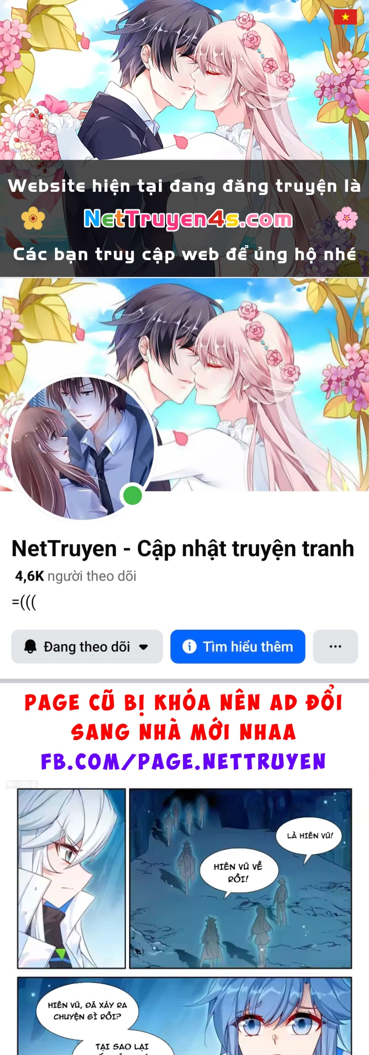 Đấu La Đại Lục 4 Chapter 671 - 1