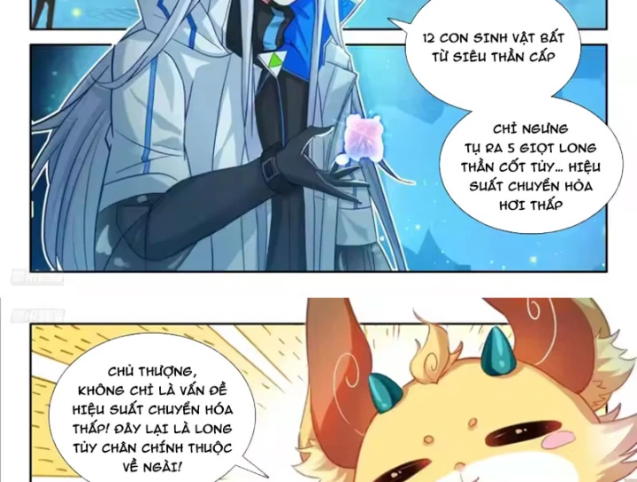 Đấu La Đại Lục 4 Chapter 671 - 6