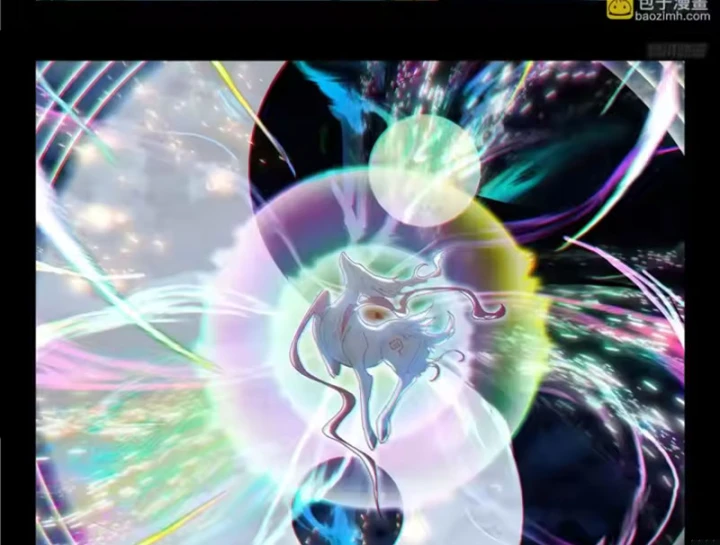 Đấu La Đại Lục 4 Chapter 672 - 16