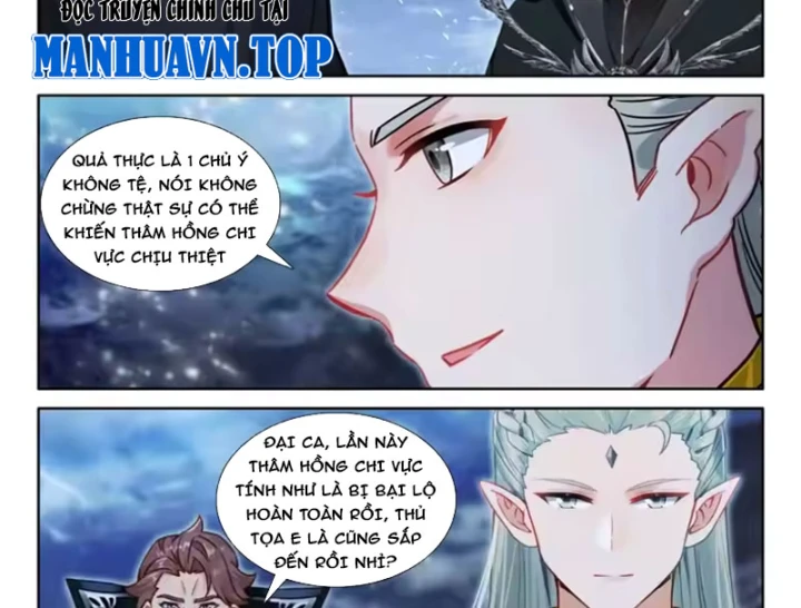 Đấu La Đại Lục 4 Chapter 672 - 24