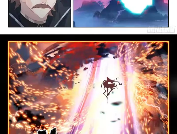 Đấu La Đại Lục 4 Chapter 672 - 27