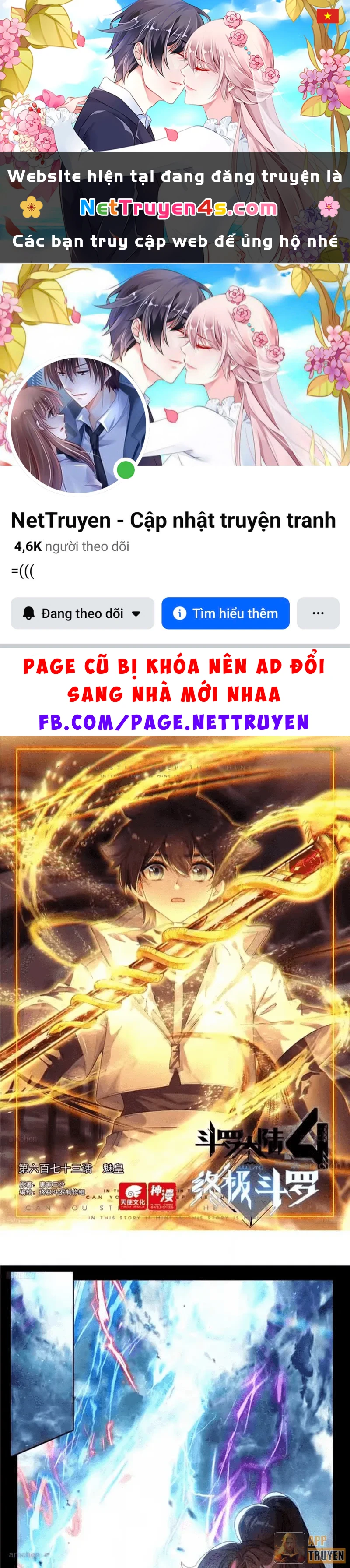 Đấu La Đại Lục 4 Chapter 673 - 1