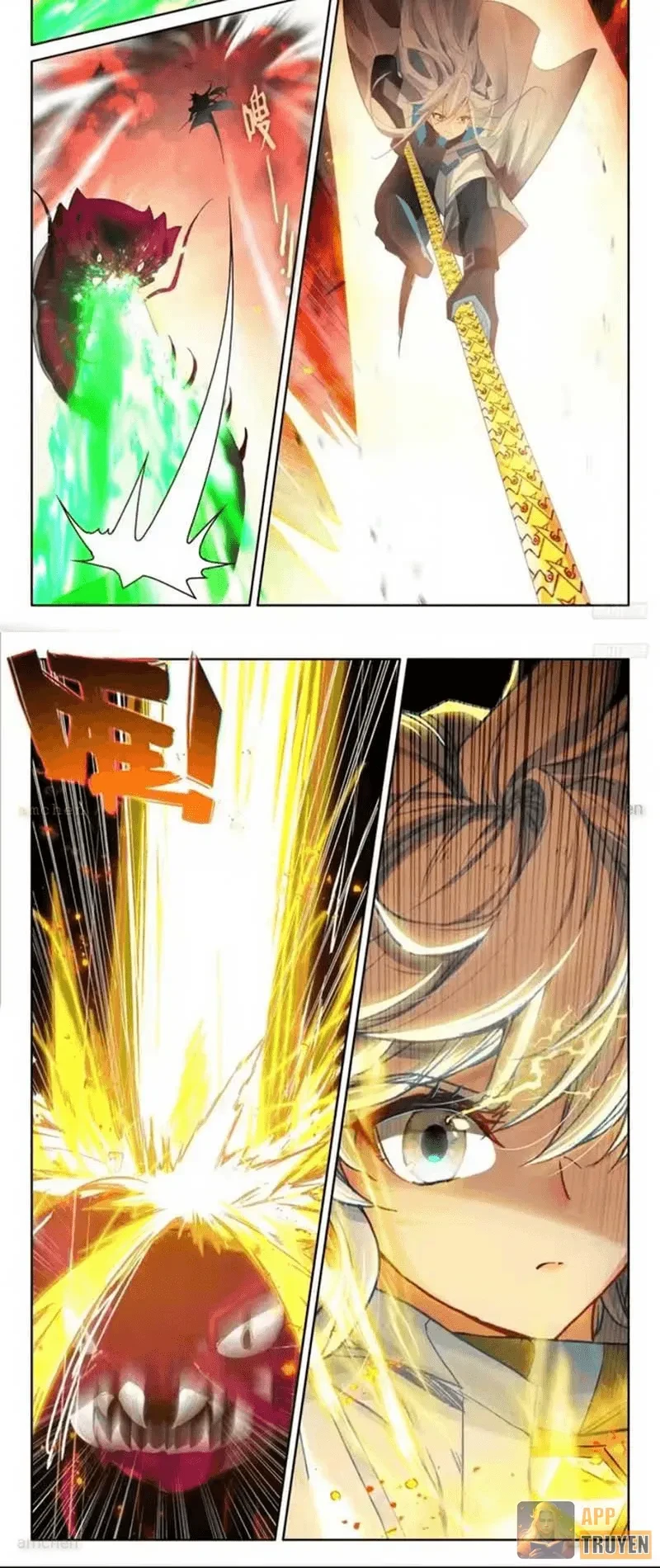 Đấu La Đại Lục 4 Chapter 673 - 6