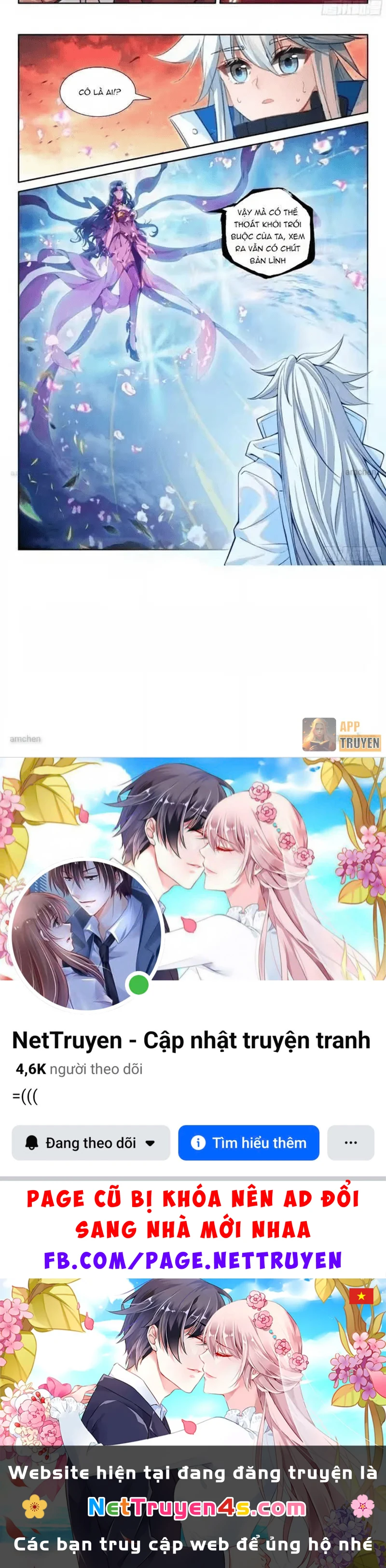 Đấu La Đại Lục 4 Chapter 673 - 10