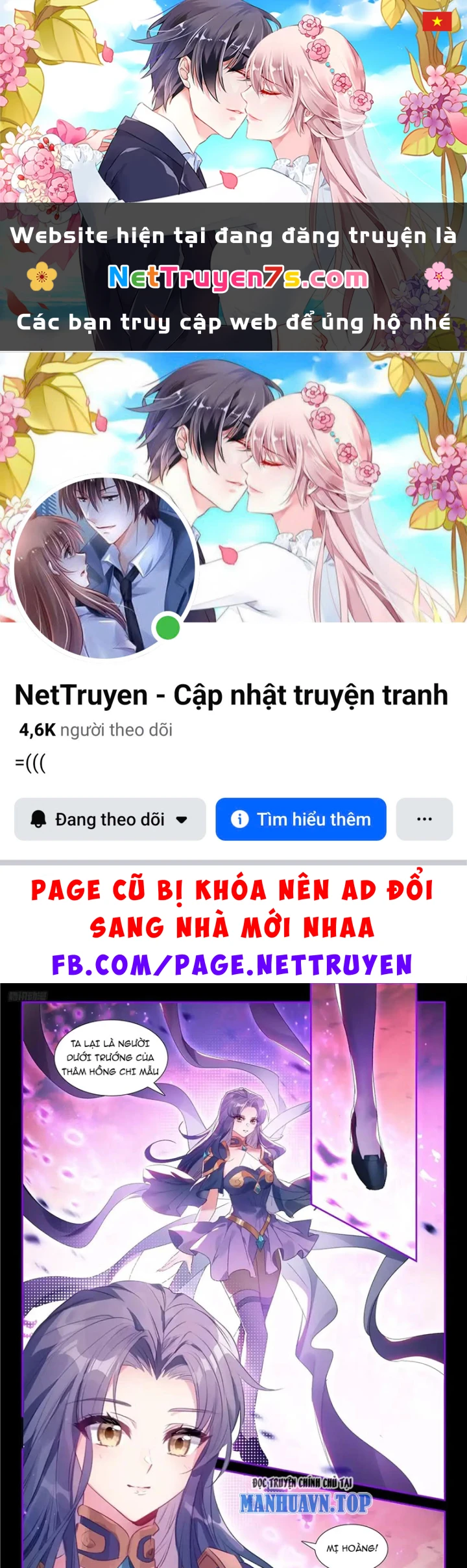 Đấu La Đại Lục 4 Chapter 674 - 1