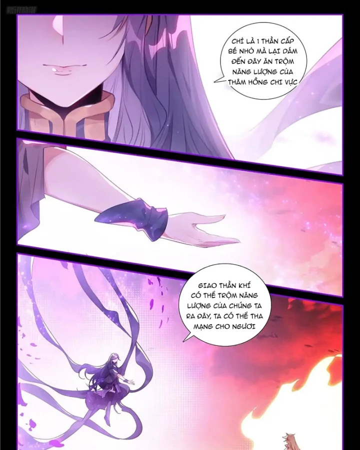 Đấu La Đại Lục 4 Chapter 674 - 3