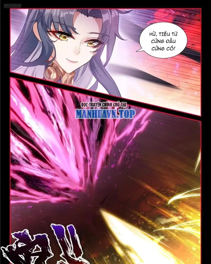 Đấu La Đại Lục 4 Chapter 674 - 7