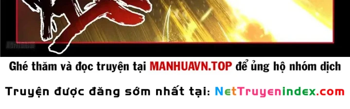 Đấu La Đại Lục 4 Chapter 674 - 8