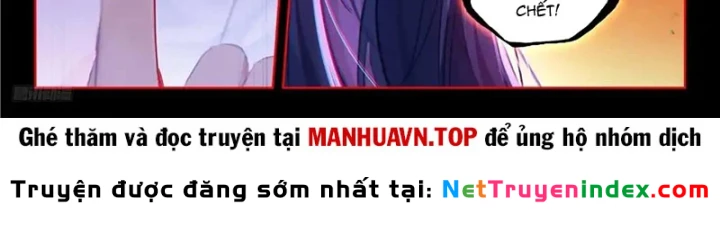 Đấu La Đại Lục 4 Chapter 674 - 16