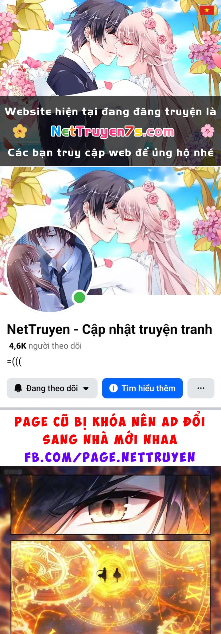 Đấu La Đại Lục 4 Chapter 675 - 1