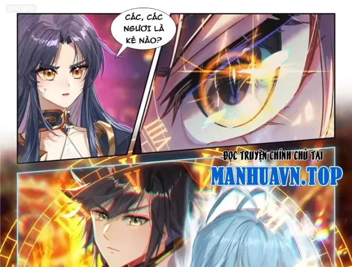 Đấu La Đại Lục 4 Chapter 675 - 3