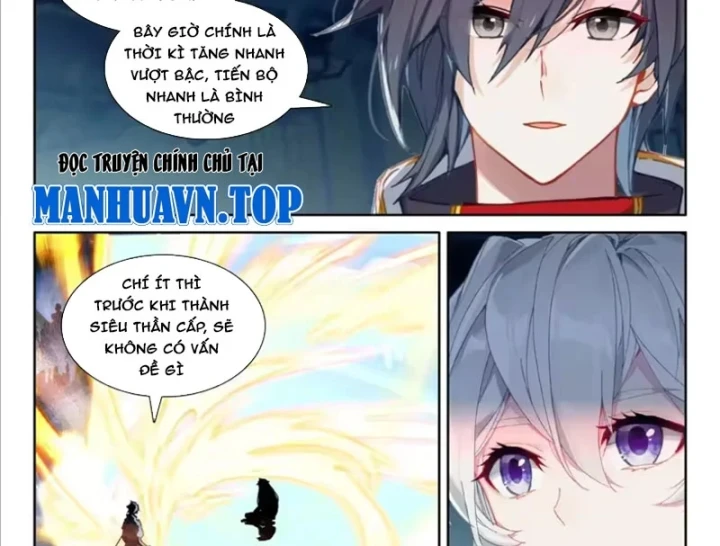 Đấu La Đại Lục 4 Chapter 675 - 7