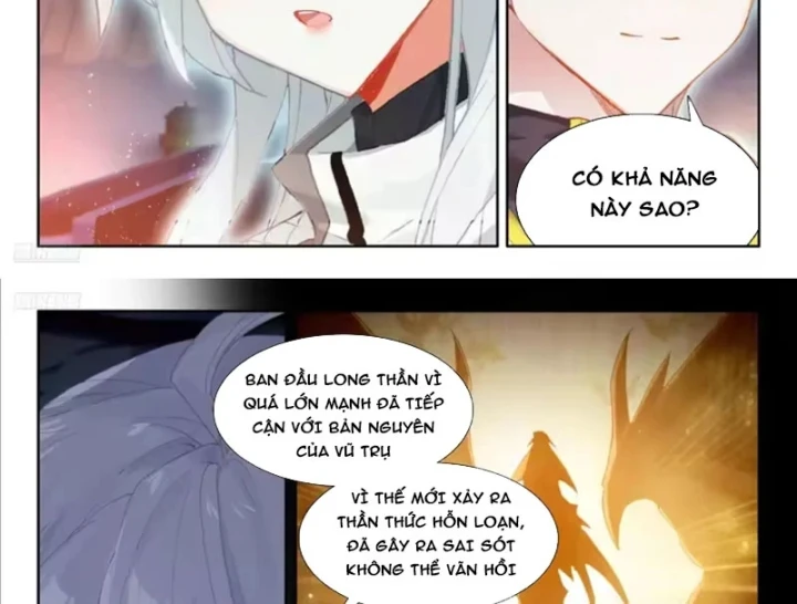 Đấu La Đại Lục 4 Chapter 675 - 10