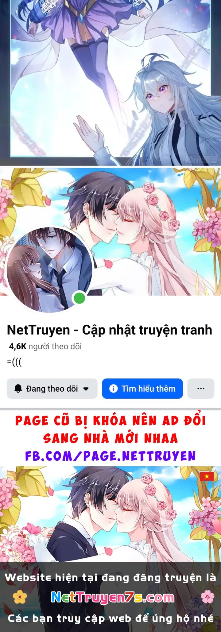 Đấu La Đại Lục 4 Chapter 675 - 30