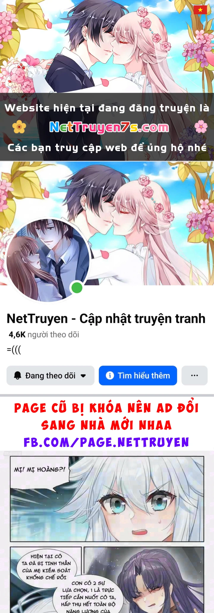 Đấu La Đại Lục 4 Chapter 676 - 1