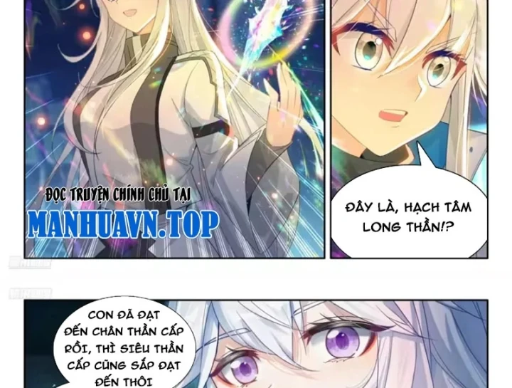 Đấu La Đại Lục 4 Chapter 676 - 4