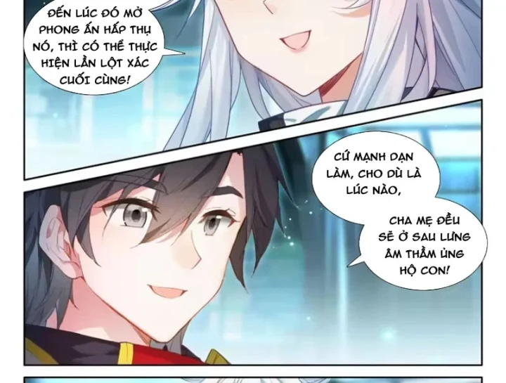 Đấu La Đại Lục 4 Chapter 676 - 5